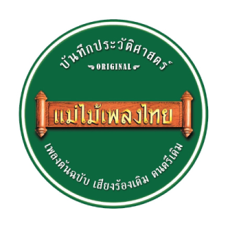 Green logo